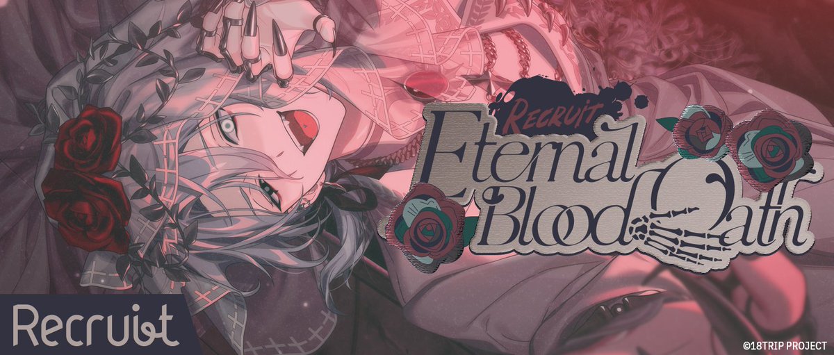 ✈️イベントリクルート配信開始✈️

『Eternal Blood Oath』の配信を開始しました。
配信は【11/5 23:59】まで。

#エイトリ