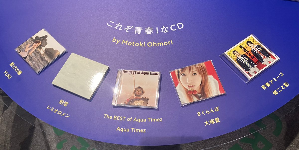 しゅよ🍏👀✨Aooo・Luov on X