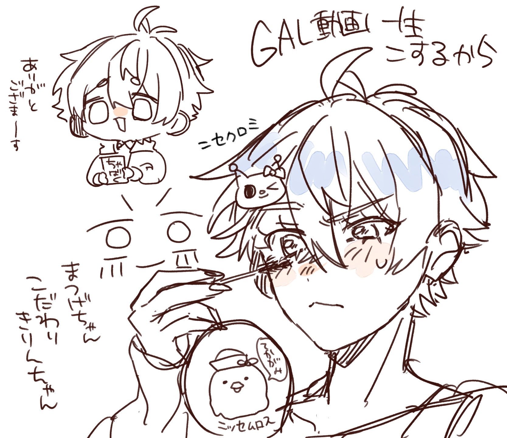 あっぷるページです♡ 2048: The Coolest Puzzle Game」をApp Storeで