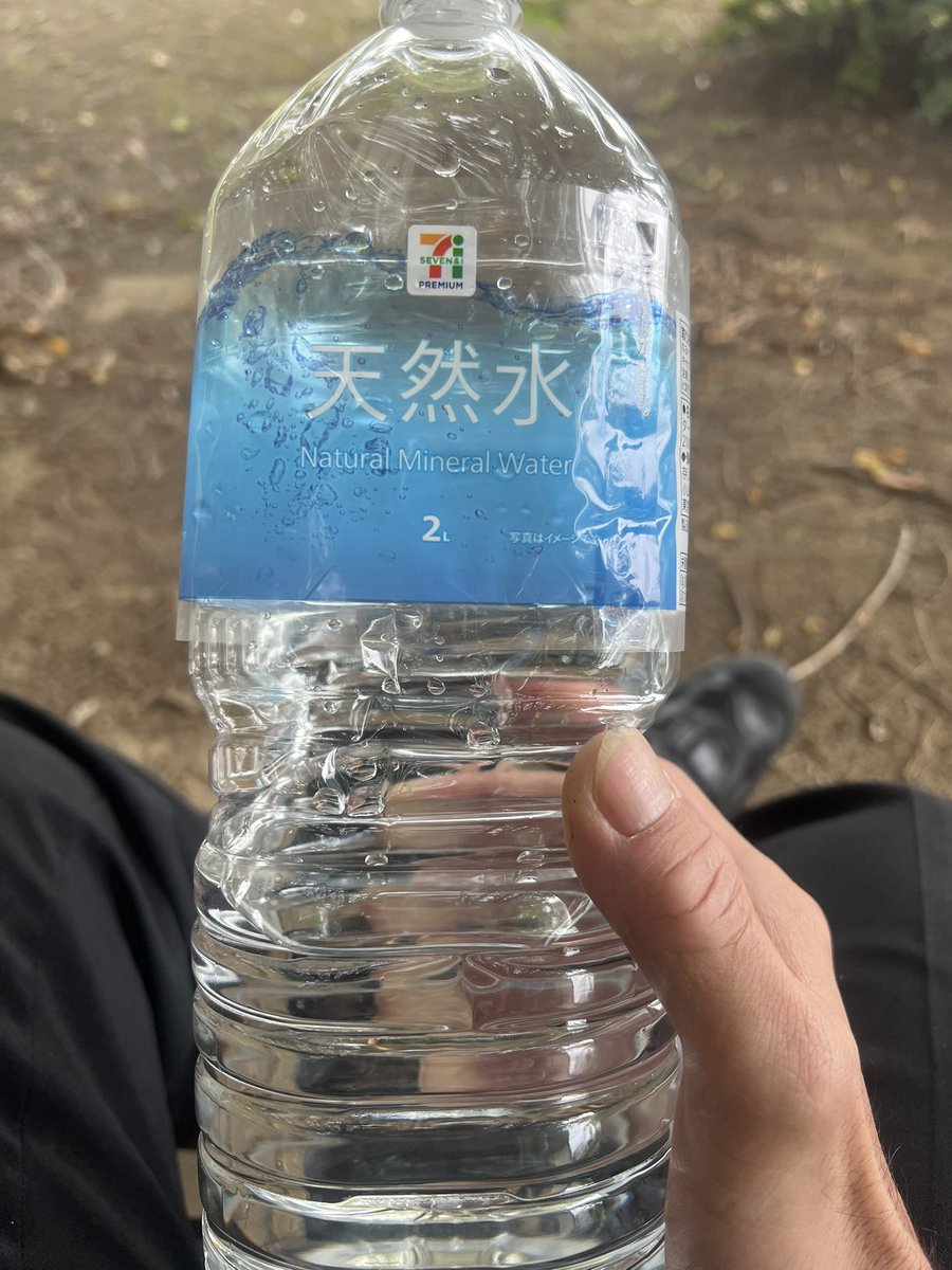 最近は寒くて減りが遅い笑