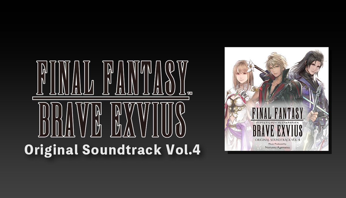 FFBE 公式 (@FFBE_JP) / Posts / X