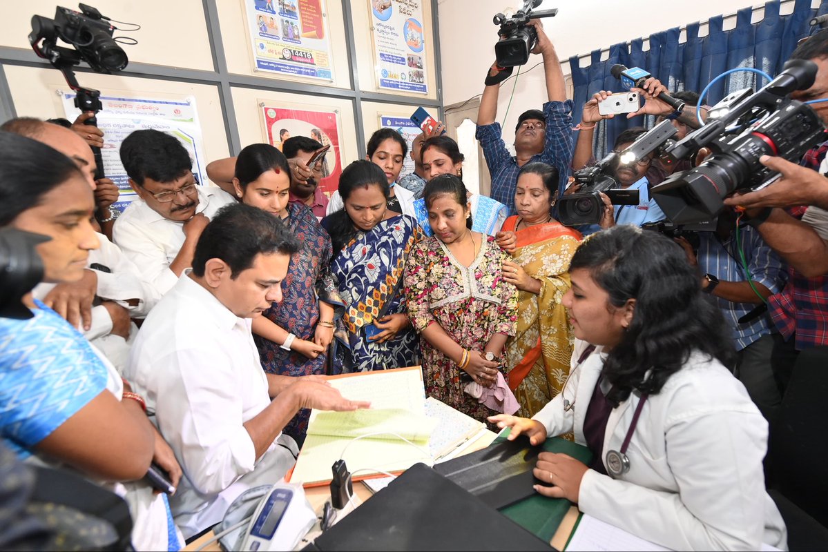హరీష్ అన్న.. రామన్న బస్తీ దవాఖాన సందర్శన 🔥
