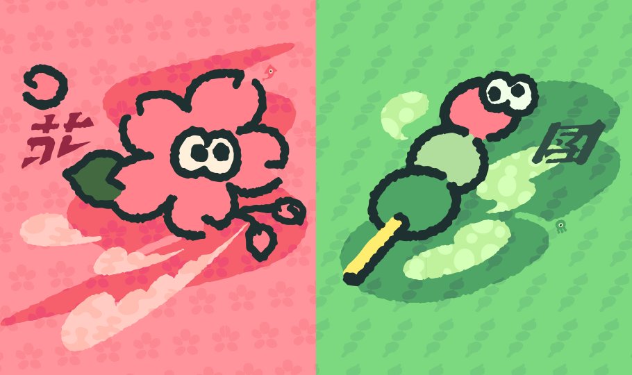 inkopolisbot's tweet image. Splatfest: Hana vs Dango
