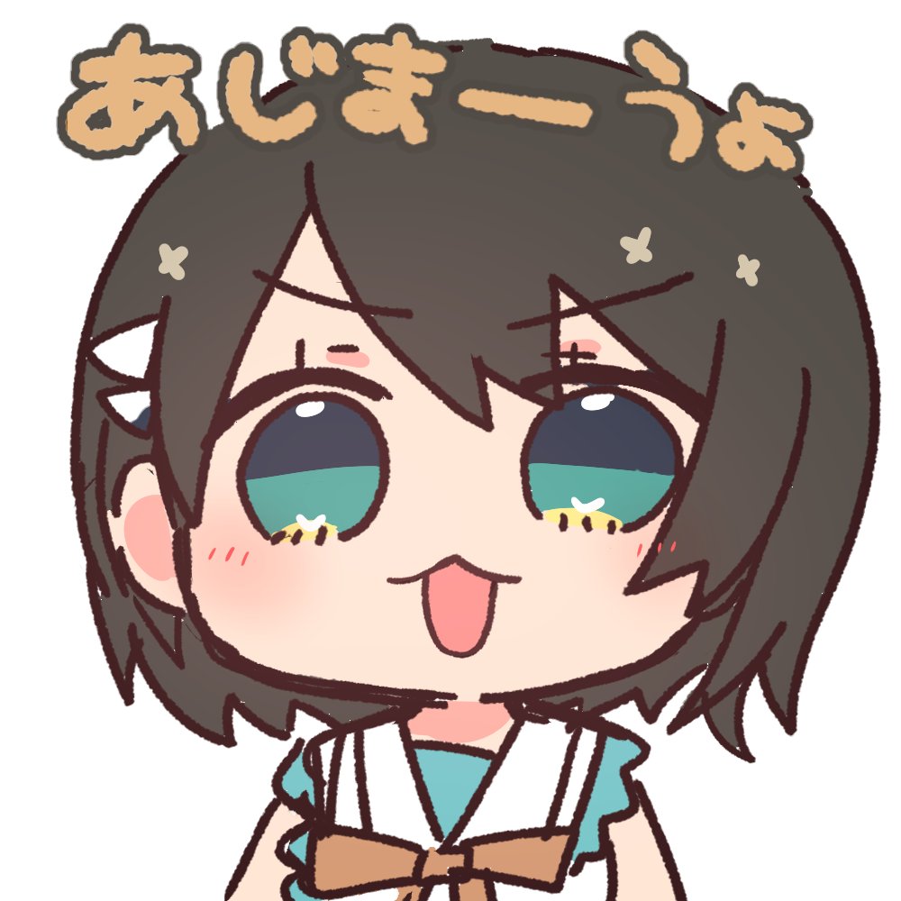 フブちゃんです。 (@fubuchandayo) on Twitter photo 