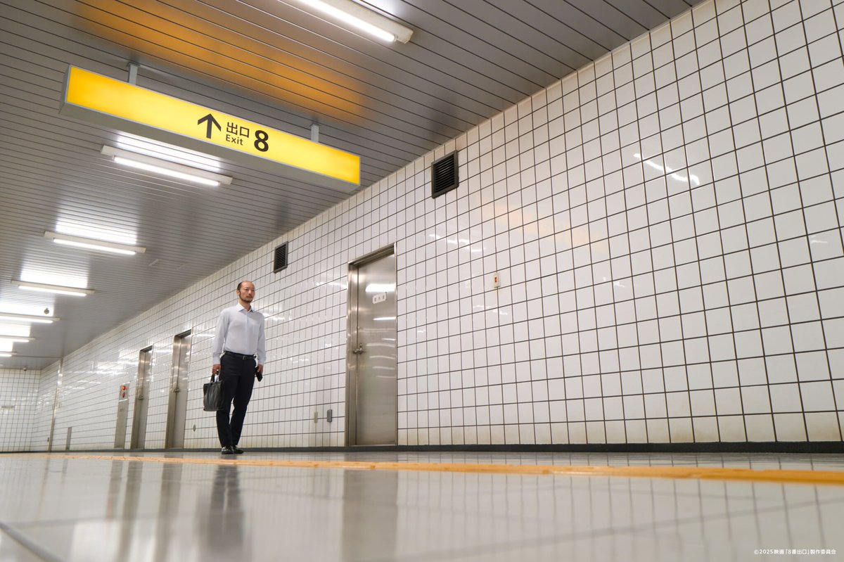 CineAsia Online tweet media