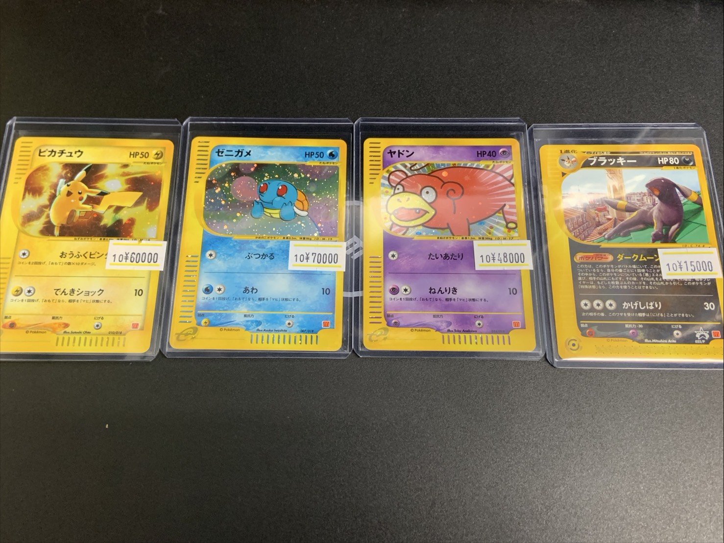 おたちゅう。秋葉原2号店トレカ館 on X: 