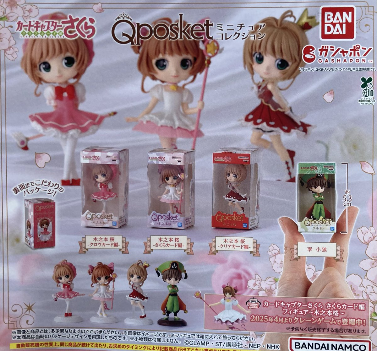 韓国meiちゃん コンパクト CK×JK 連日ステキぐぅちゃんが 過ぎる(∩˃o