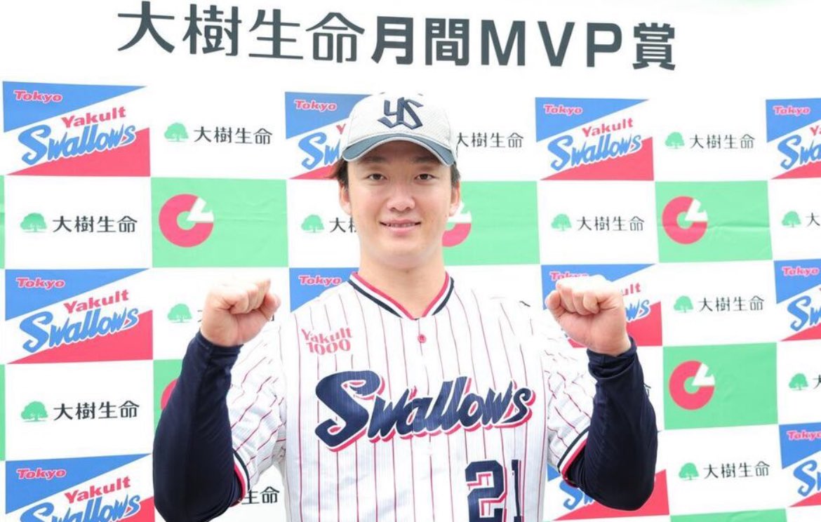 ヤクルト・吉村貢司郎、2年連続で9、10月度の月間MVP賞を受賞　来季は「1年間にフォーカス」(サンケイスポーツ)

9、10月は4試合に先発し、4勝0敗をマーク。防御率1・61と安定感が光った。
news.yahoo.co.jp/articles/d6382…