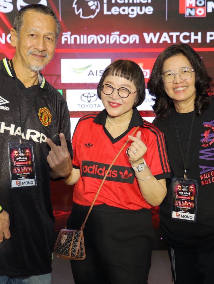 broadcastthai's tweet photo. ติดตามกิจกรรมพิเศษจาก #Monomax ได้ทางแฟนเพจเฟซบุ๊ก Monomax Sport เพื่อไม่พลาดงานใหญ่ครั้งต่อไป
#พรีเมียร์ลีก
#Monomax
#Liverpool
#Manchesterunited
#Gameononlyonmonomax https://t.co/9sv5pVDClM