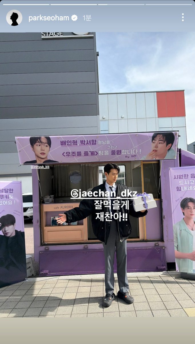 이 사이에 
5년이라는 시간이 있어