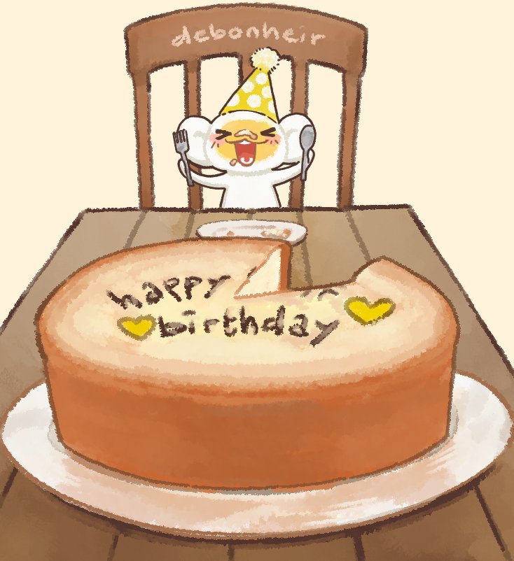Happyyy half birthday debonheir ! 
#debonheirs