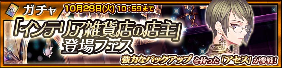 C⭐︎A様リクエスト NEW* SOLUTION ON HOW TO FIX ERROR CODE CE-38605-2