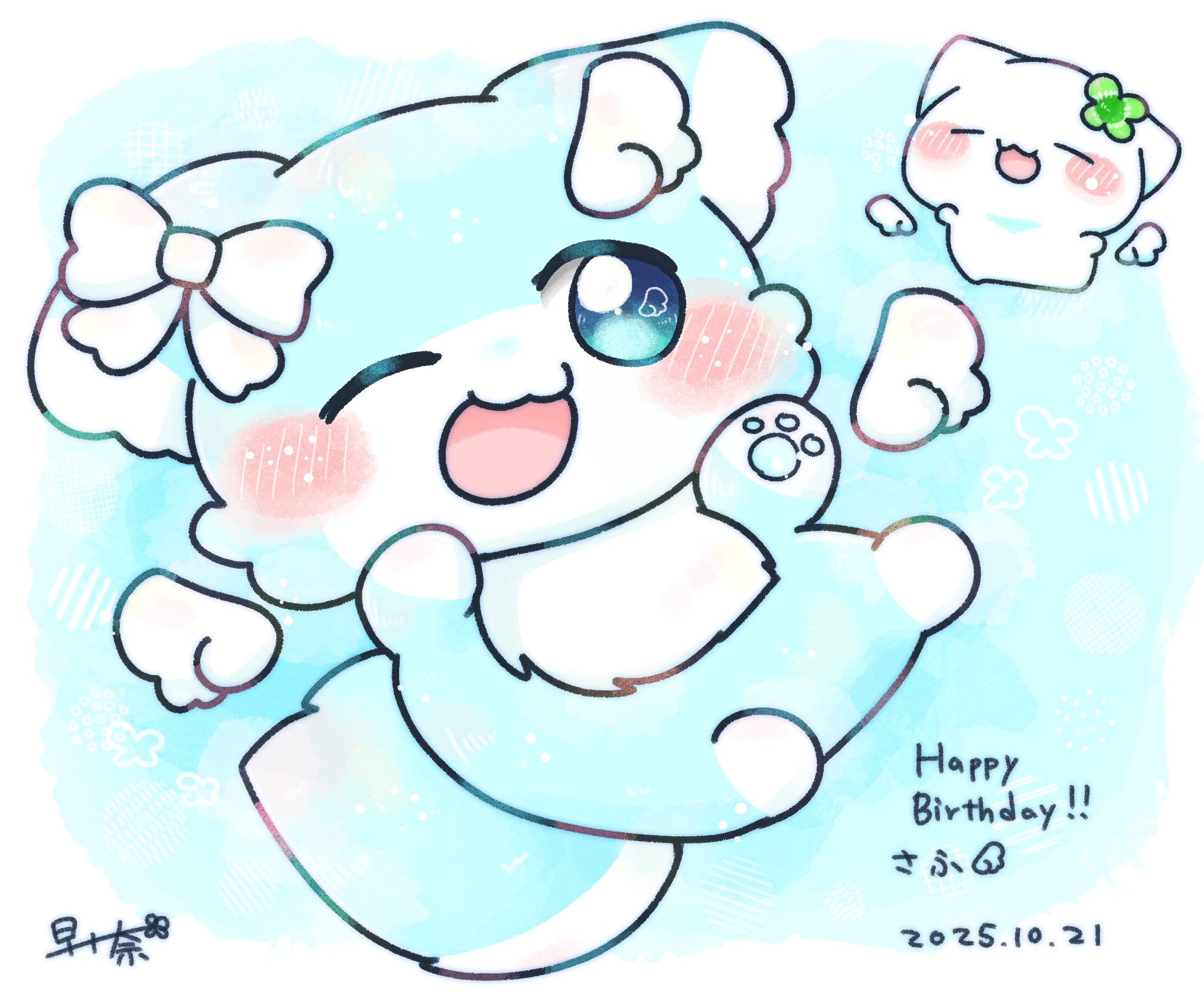 🍀早十奈🍀 on X: 