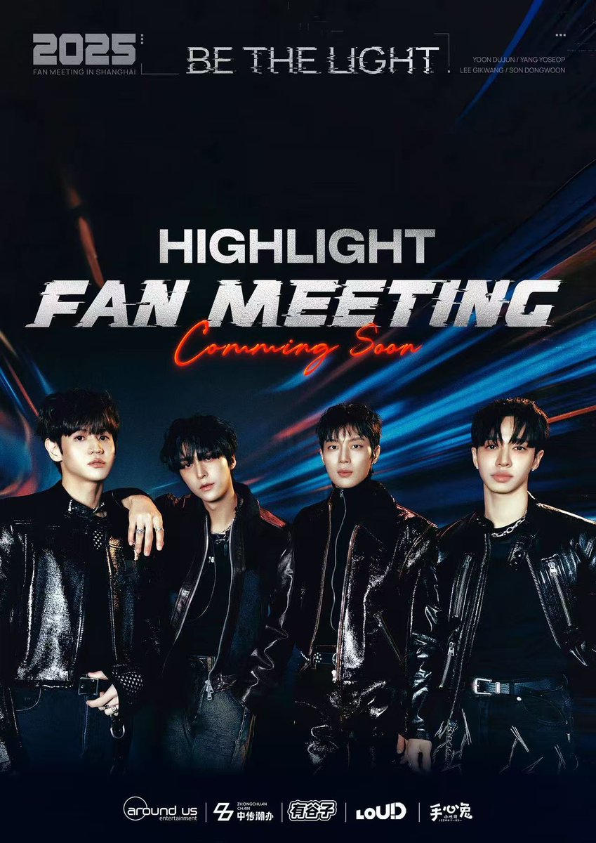 하이라이트(HIGHLIGHT) (@highlight_auent) on Twitter photo ✨🪐HIGHLIGHT「BE THE LIGHT 粉丝见面会」🪐✨ COMING SOON
하이라이트의 이름으로 처음 방문하는 상하이에서의 만남!
해당 행사 관련 자세한 내용은 有谷子 공식 웨이보를 통해 확인 부탁드립니다:)
💡 weibo.com/7905652935/522…
💡 xhslink.com/o/99nL6QmSXqv 
#하이라이트 #HIGHLIGHT
#비스트 ✨🪐HIGHLIGHT「BE THE LIGHT 粉丝见面会」🪐✨ COMING SOON
하이라이트의 이름으로 처음 방문하는 상하이에서의 만남!
해당 행사 관련 자세한 내용은 有谷子 공식 웨이보를 통해 확인 부탁드립니다:)
💡 weibo.com/7905652935/522…
💡 xhslink.com/o/99nL6QmSXqv 
#하이라이트 #HIGHLIGHT
#비스트