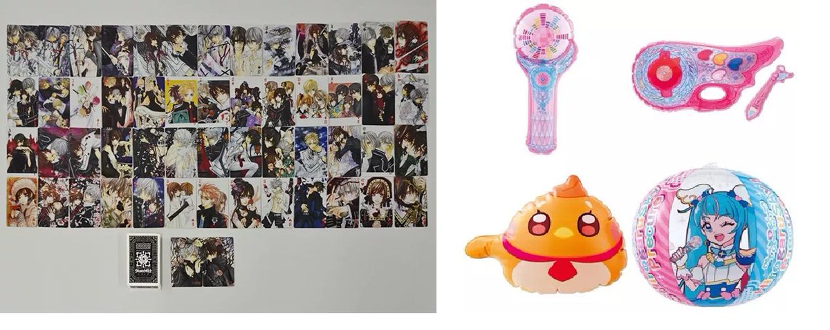 ブックマーケット上飯野店 on X