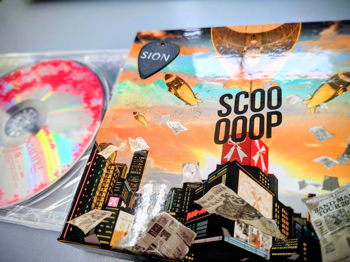 kinkin_oyaji's tweet image. #bandmaid #scooooop 
フラゲ～会社で開封〜
ピックは&quot;SION&quot;...
娘の名前と同じで飾るのはハズいです😅
なんにしても、帰宅後が楽しみです💿️🎶

小鳩さんお誕生日おめでとうございます🎉
素敵な1年となりますように🙏