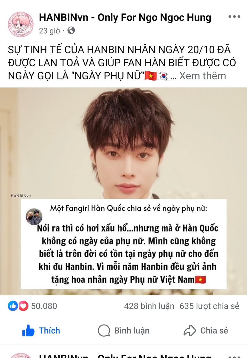 Only Hanbin 🌻 tweet media