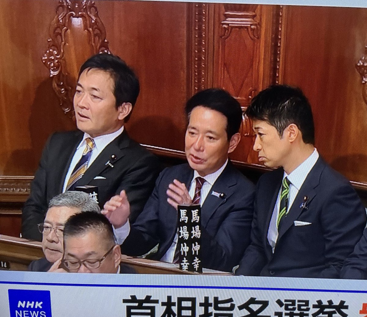 にしても、この並びよwwwwwww