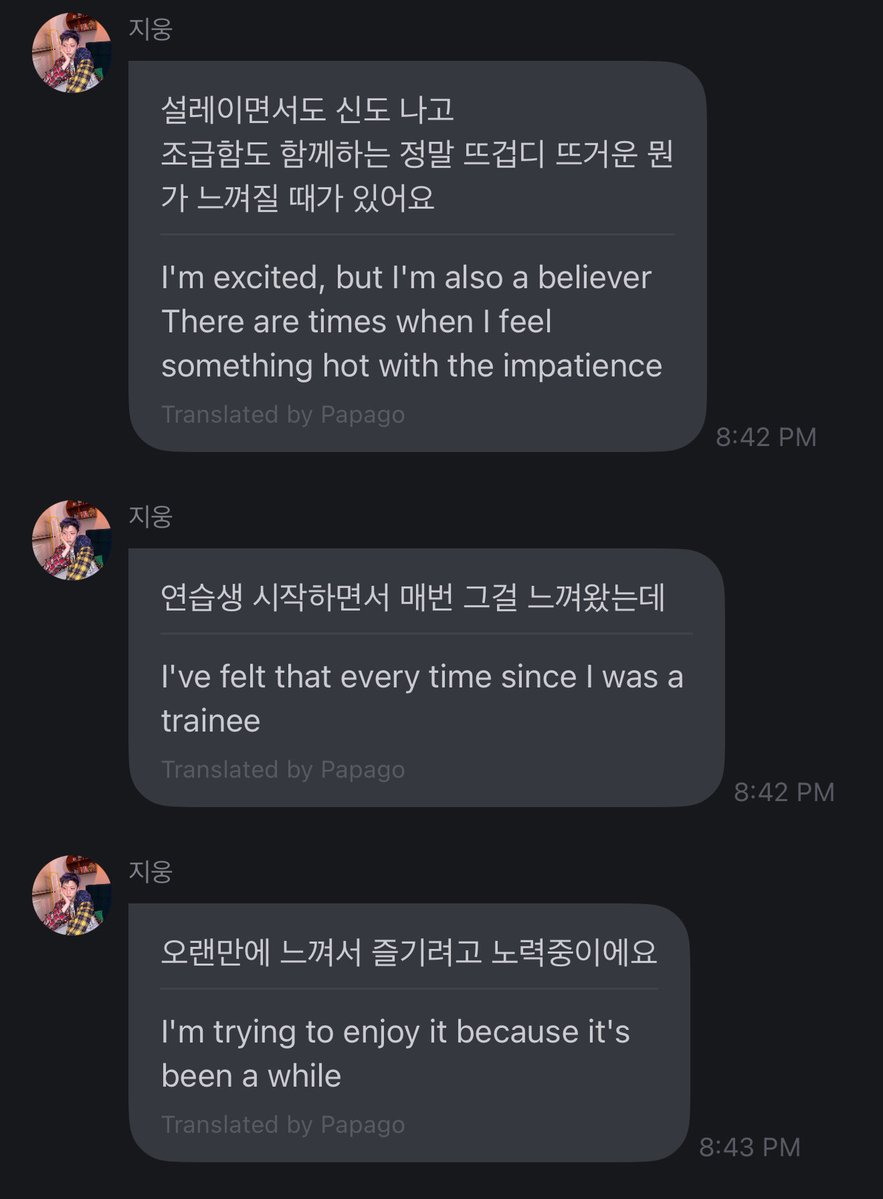 jiung came on fromm and talked about how he really wants to work on new music, and how the past few days he’s thought a lot about it. he said it’s hard to explain the feeling, but that it’s thrilling and passionate, which is something he’s felt ever since becoming a trainee 🥹