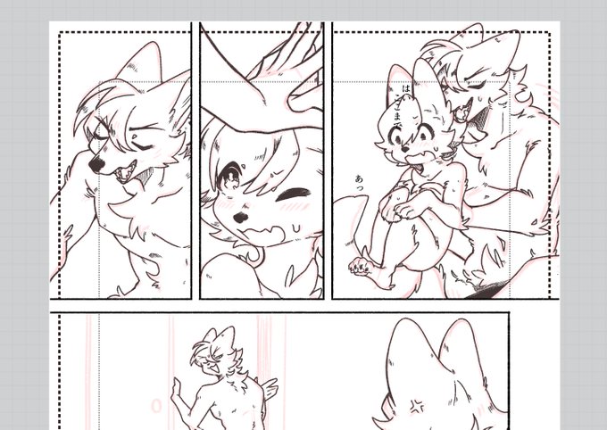 途中で線細い方が可愛い気がして今までの努力無にきす 