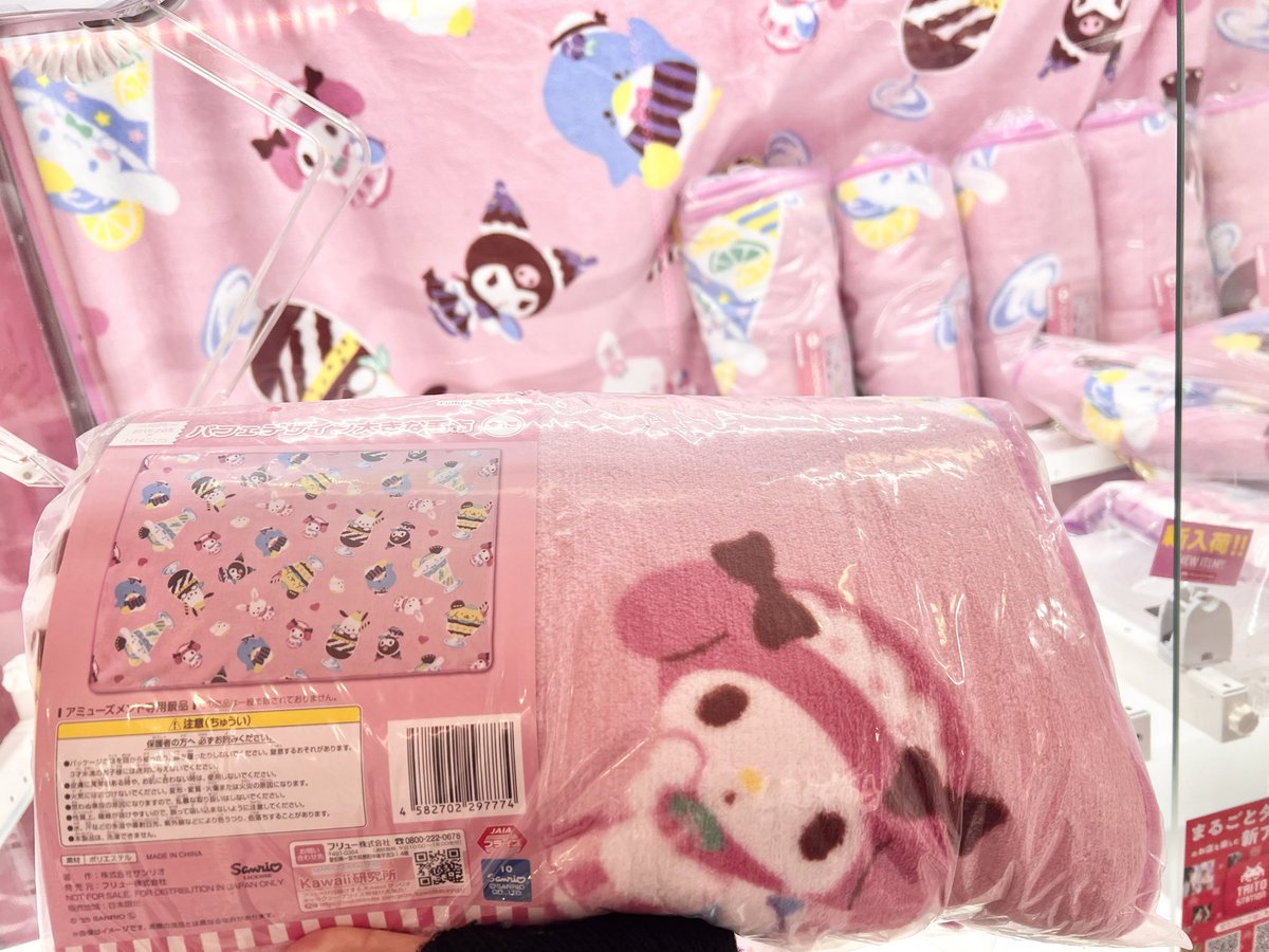 はちす (@hcsnk57) / Posts / X