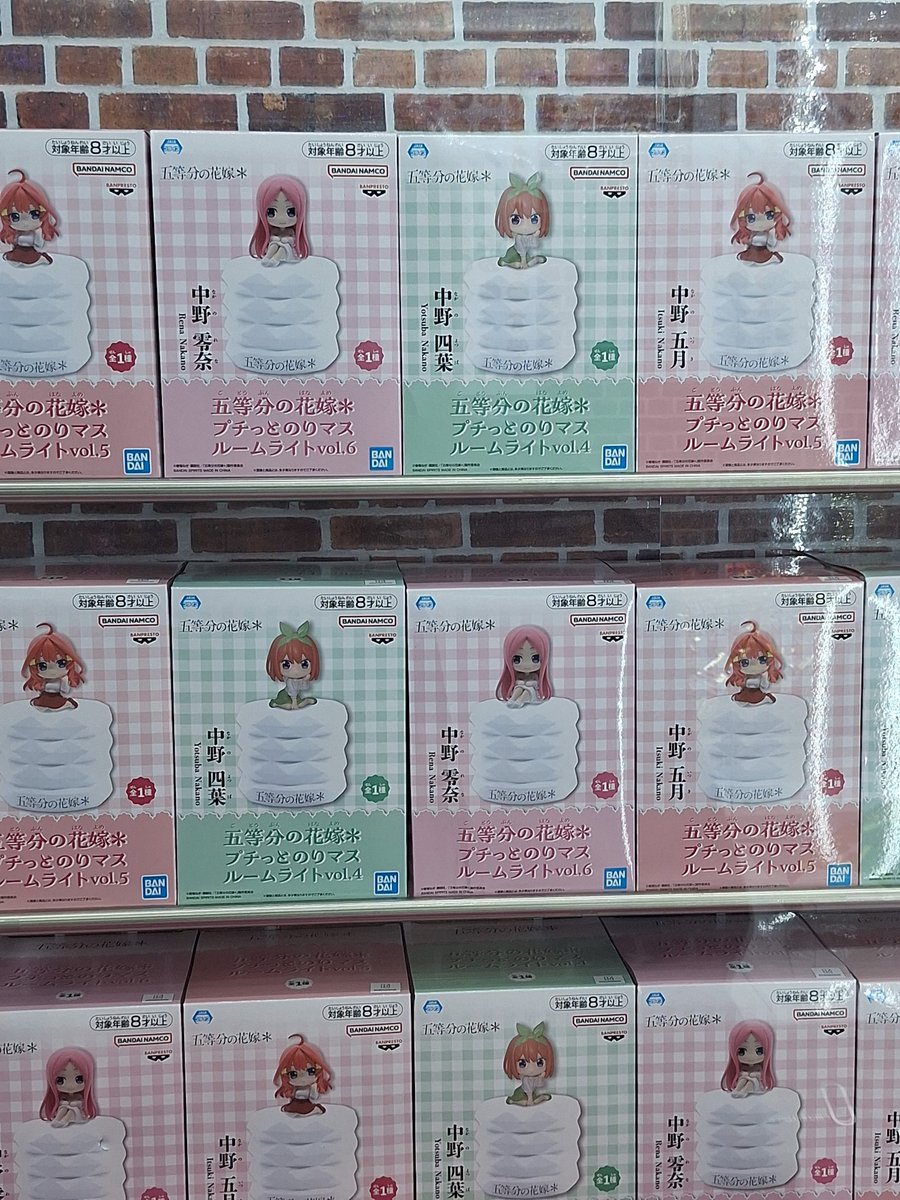 ソニックワールド伊万里店 on X: 