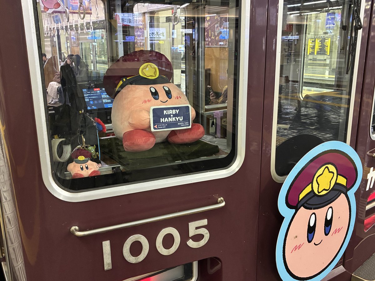 あっちゃんページ！ あっちゃん (@acchan5150) / Posts / X