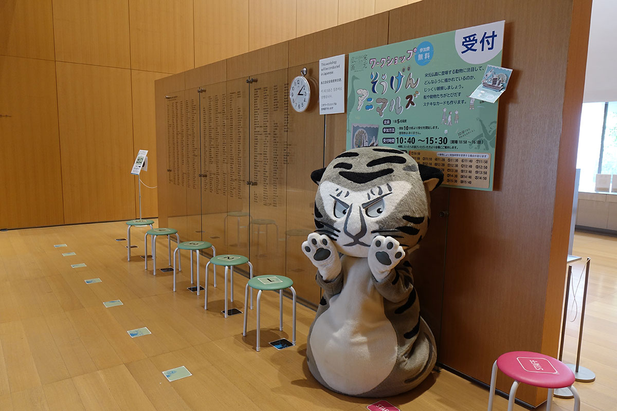 京都国立博物館 on X