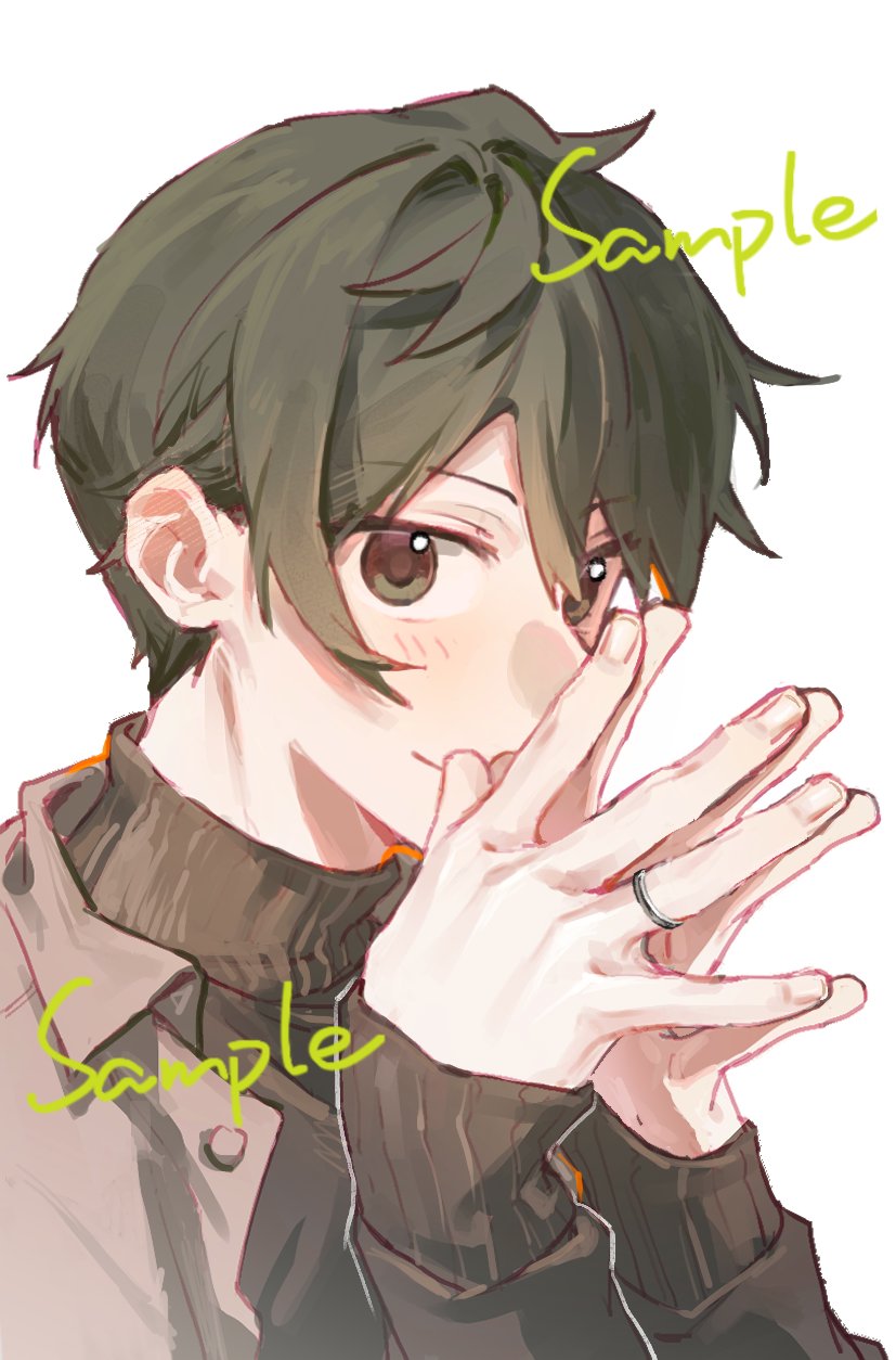 きぃちゃん¨̮ きぃ🦭🚪 (@key_samy13) / X