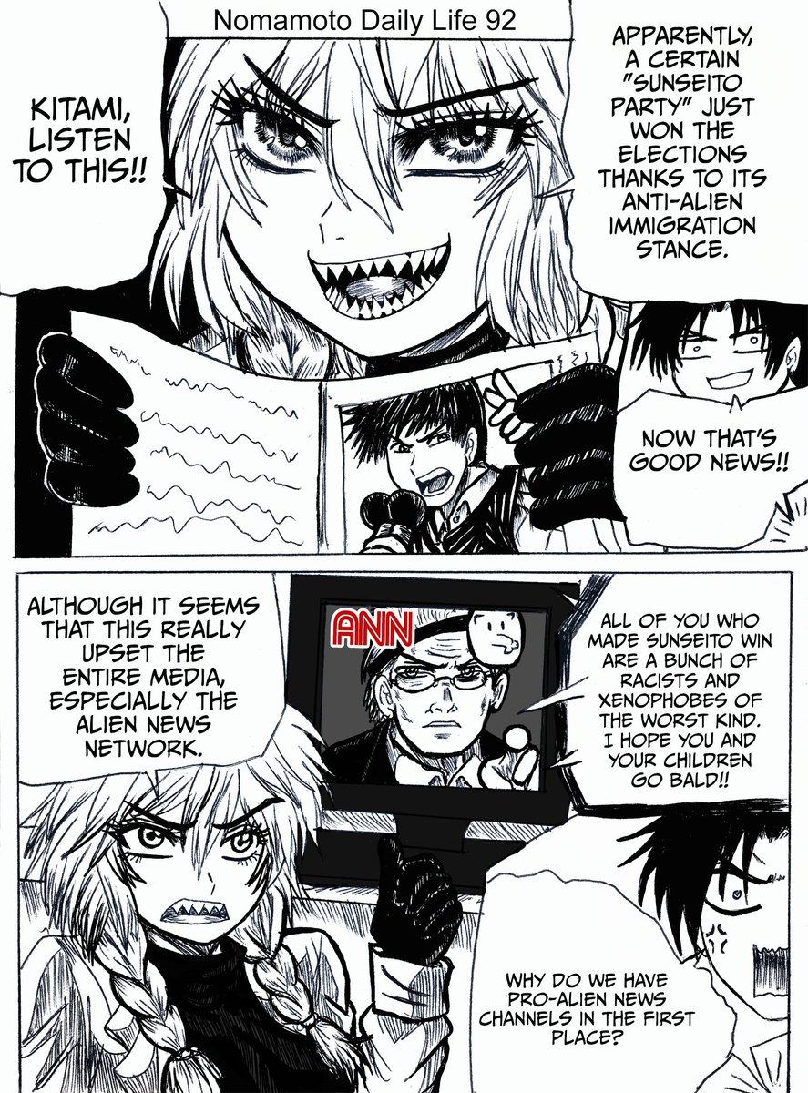 tiochakurosfw's tweet image. Nomamoto Daily Life 92.Alien News Network.
Support Drama Queen's original manga by purchasing the volumes online and avoiding its cancellation.
Please consider supporting me on Ptr3on and K-fi if you like my work (links in bio). #Nomamoto #DramaQueen #Kitami