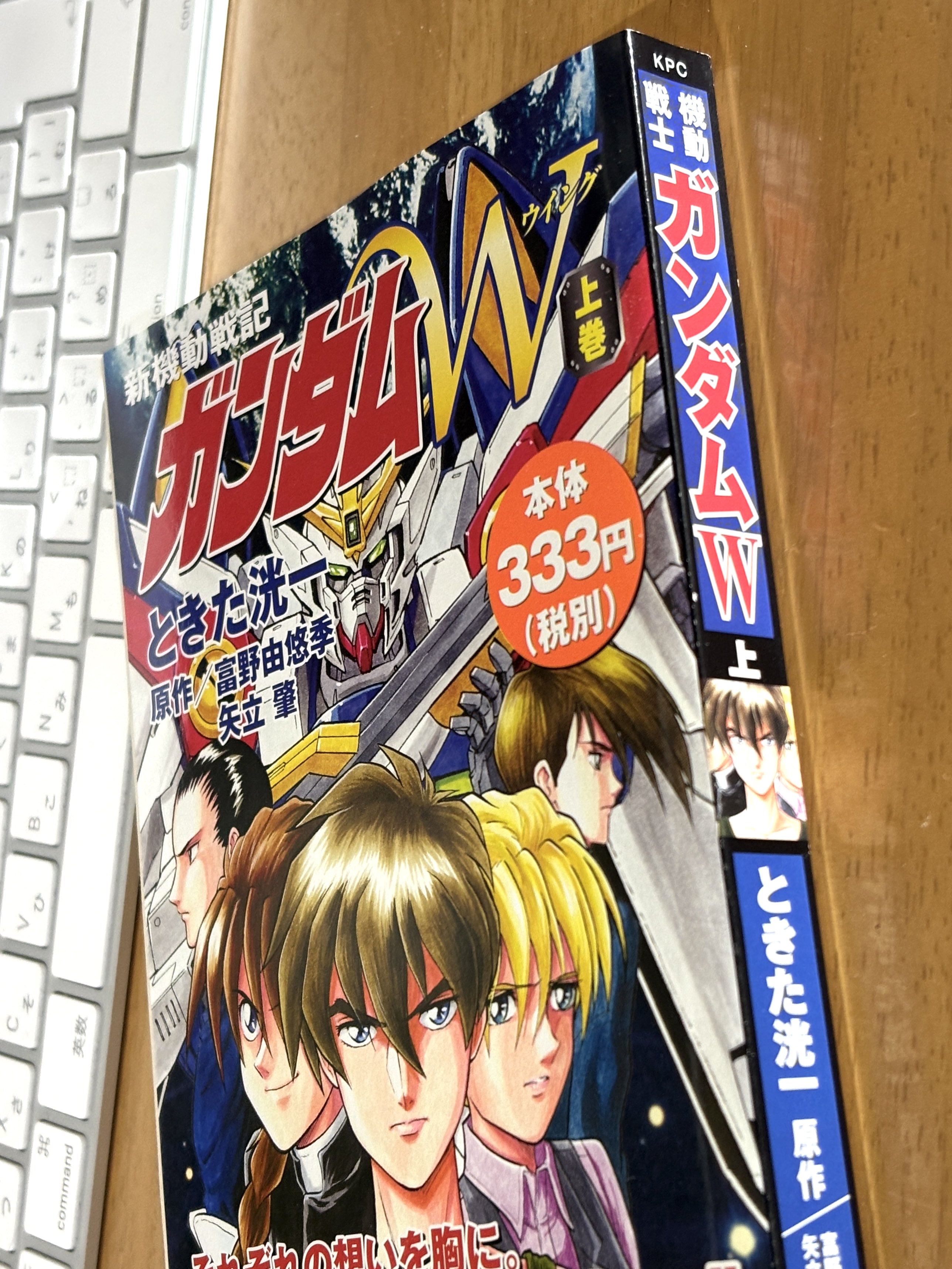 タブナイ　コマフィルム　未開封　第2弾 うたプリ タブナイ コマフィルム 第1弾 未開封 12枚 TABOO NIGHT
