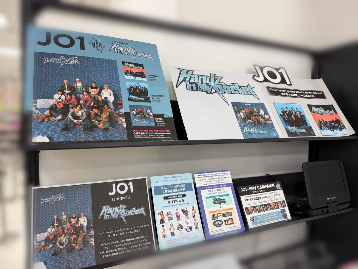 ジェジュン Rhapsody 【Loppi限定】トレカ4枚セット② jp.ktown4u.com