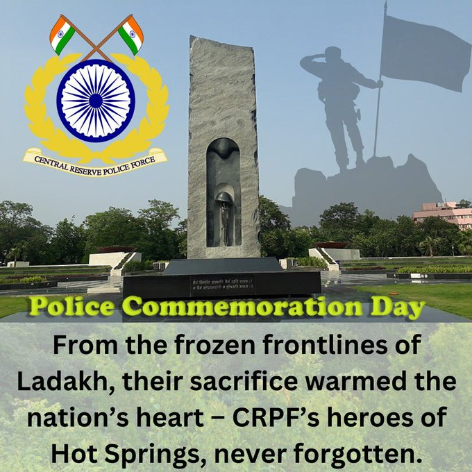 देश में सुरक्षा, शांति और कानून-व्यवस्था बनाए रखने हेतु प्रतिबद्ध पुलिस बलों का समर्पण और साहस सराहनीय है। 
 'पुलिस स्मृति दिवस' पर सभी वीर पुलिस कार्मिकों को कोटि-कोटि नमन🙏  
#दीपावली #Russia  INS Vikrant #Thamma  #RashmikaMandanna #CRPF #India #NationFirst #मेरा_देश_पहले