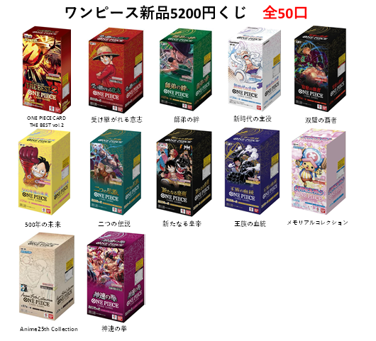 カードボックス明石ビブレ店 on X