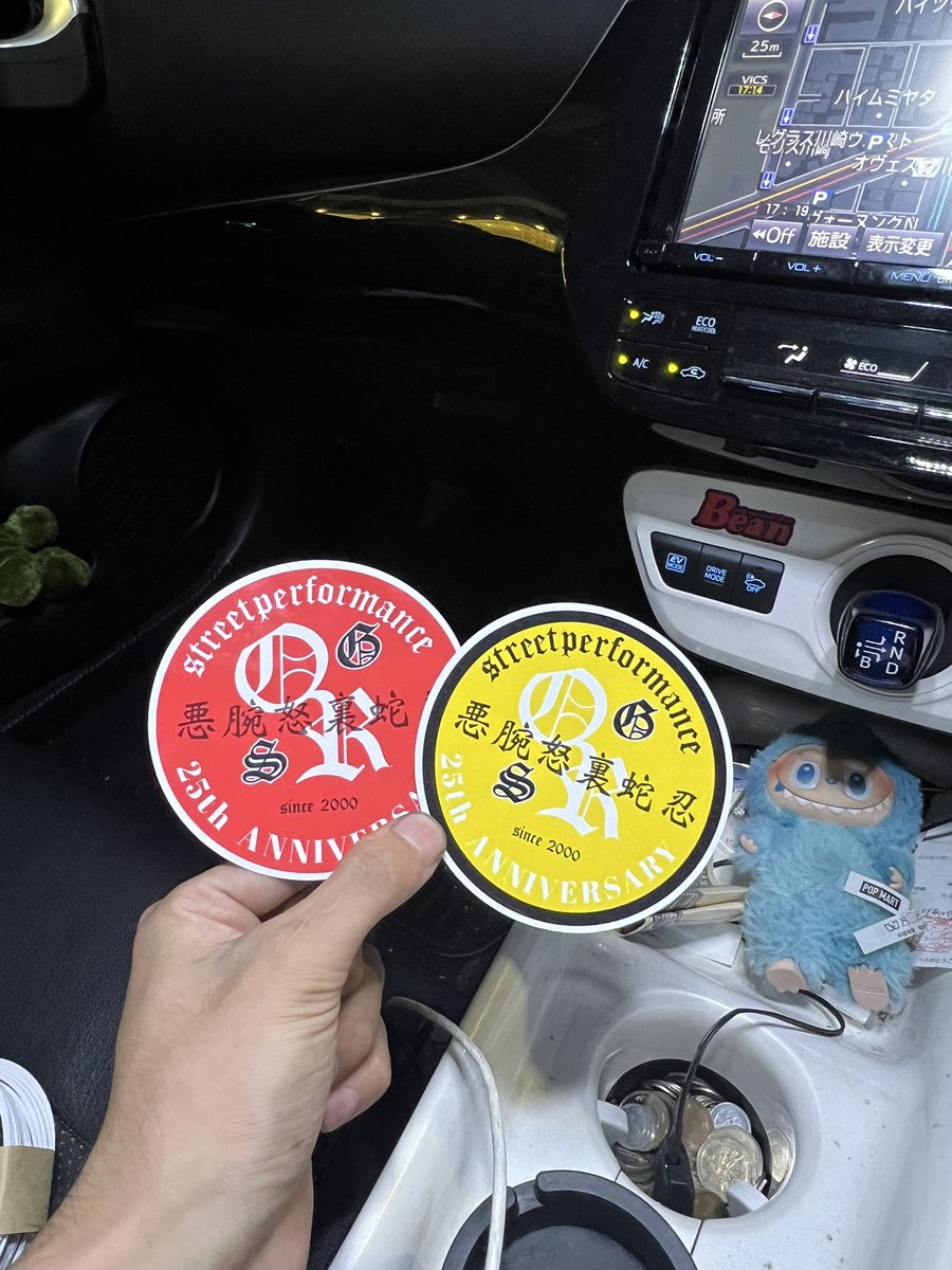 KAJItter_'s tweet photo. power word By 悪腕怒裏蛇忍

地元川崎では全く流行ってない足回り強化をしてみた

#アウトリジャース
#結成二十五周年 https://t.co/g7Z1uKRkxd