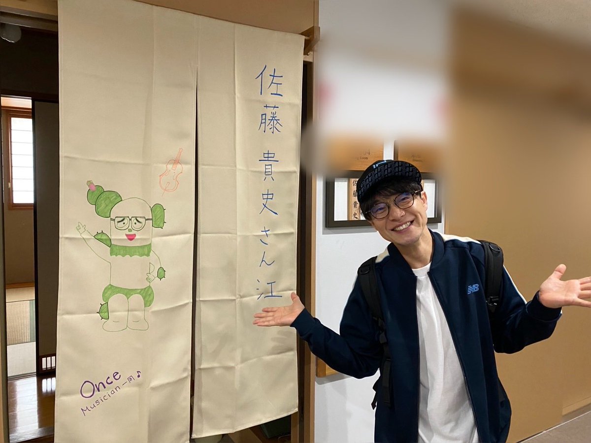 佐藤貴史 (@sato_bakashi) / Posts / X