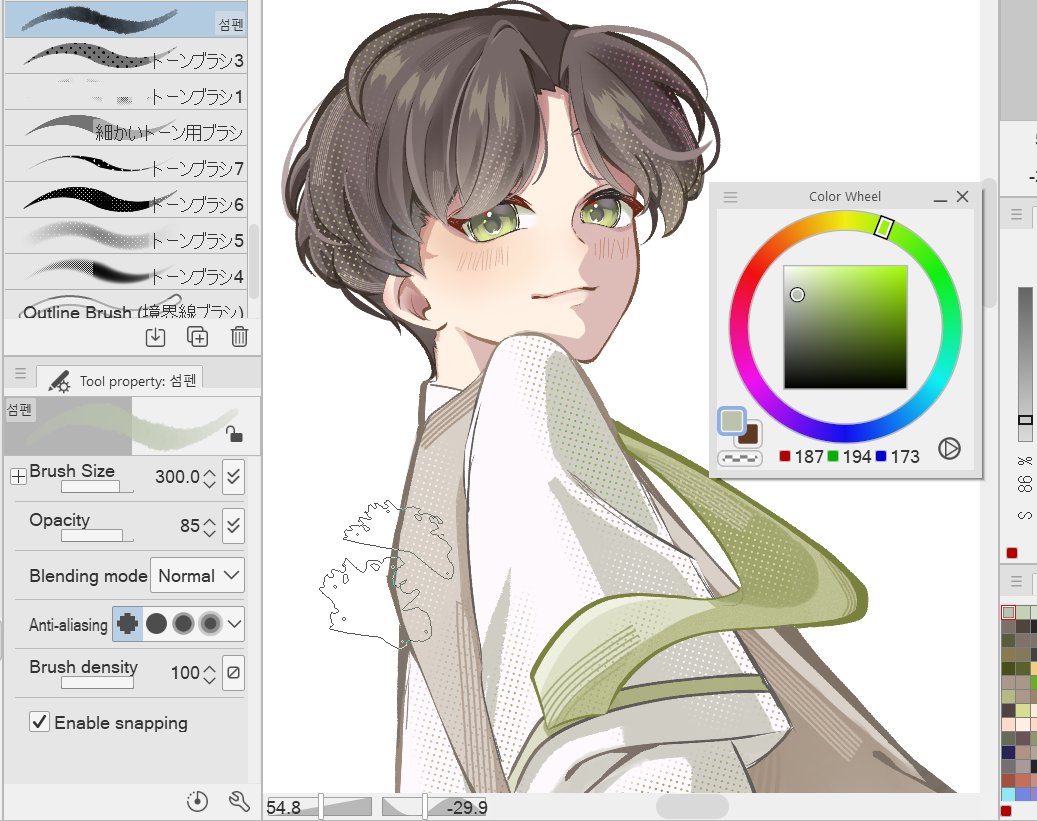 suchikunn's tweet image. coloring wip~! 𐔌՞꜆. ̫.꜀՞𐦯
would love to make more #artmoots ⋆₊˚⊹
feel free to drop a comment and i'll follow you~!!
#イラスト #digitalart #commissionart #rkgk #vgen #commissionsopen