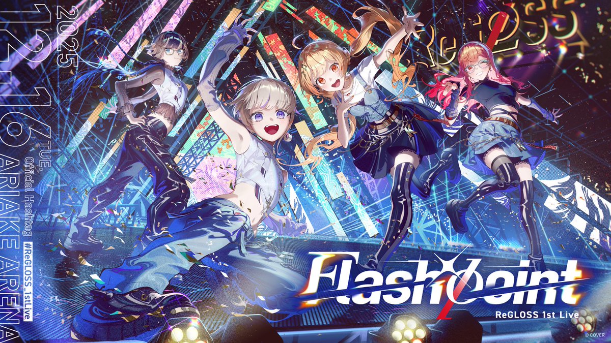 ホロライブプロダクション まとめ売り 【ケンさん専用】 ホロライブ