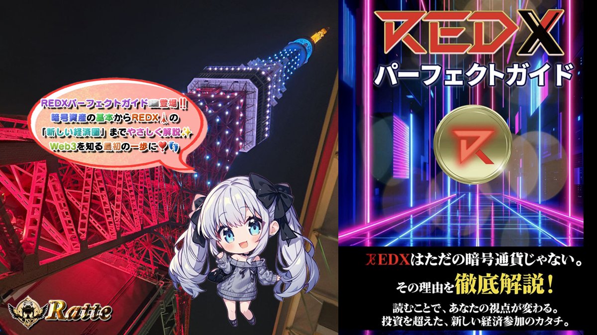 echan❤︎プロフ必読 sumpokun お気に入り写真シリーズ📸 スンポークン🟢 太陽と