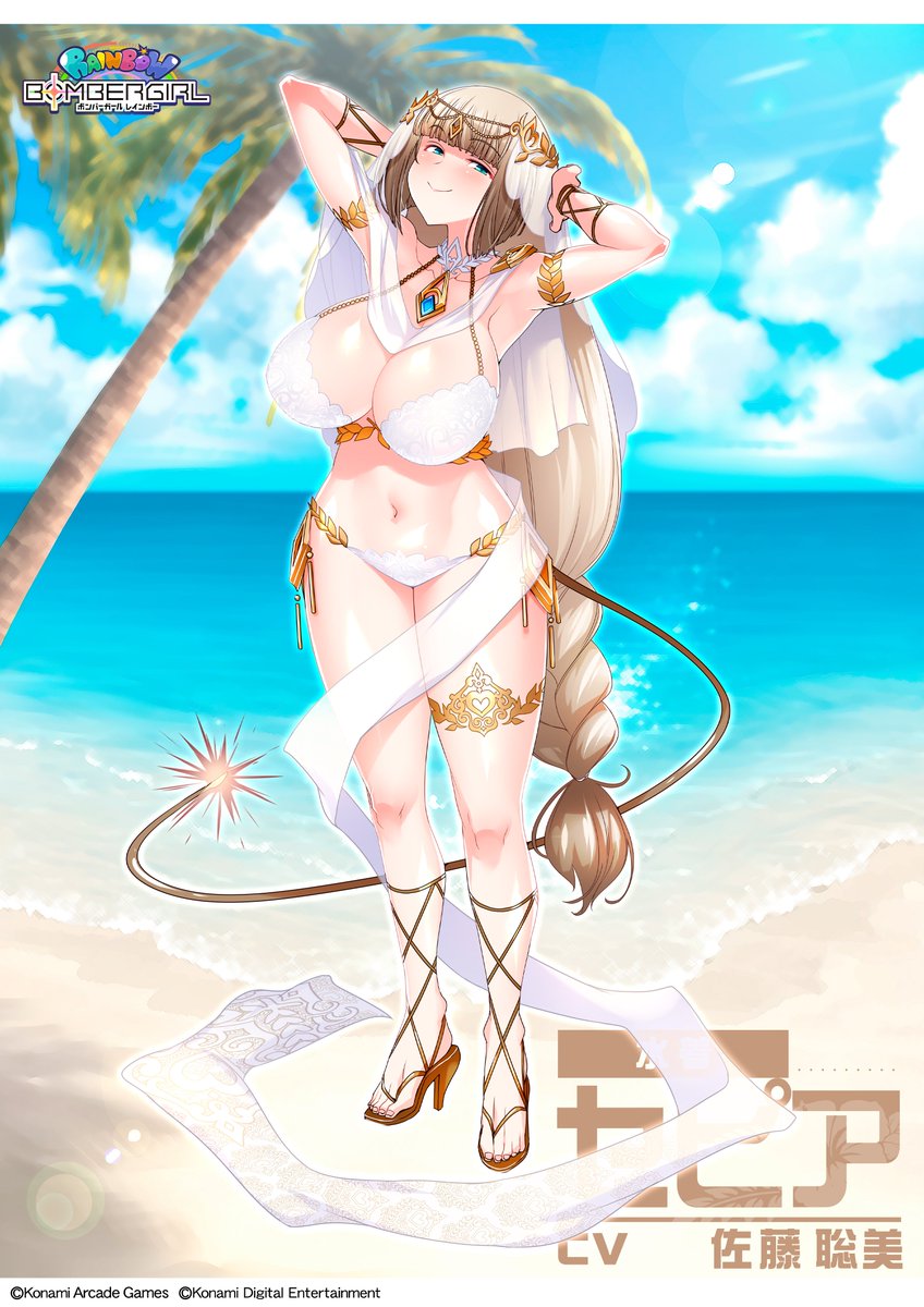 bombergirl573's tweet image. セピアです♪
お待たせしましたマスター、ボムハワイ用の水着が完成したので是非とも見て下さい♪
おこがましいかもしれませんが、女神というテーマでデザインしてみたのですがいかがでしょう？♪
んもう、目をそらさないで下さい♪
だって、マスターに喜んで貰うために用意したんですから…♪