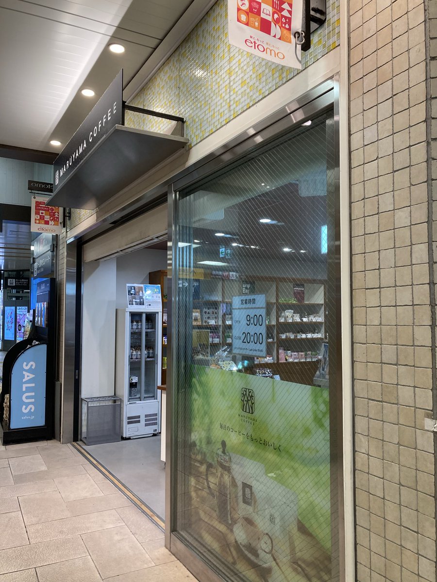 ①侑子 ホリック 壱原 侑子 ウィッグ (with style) - CosplayFU.jp