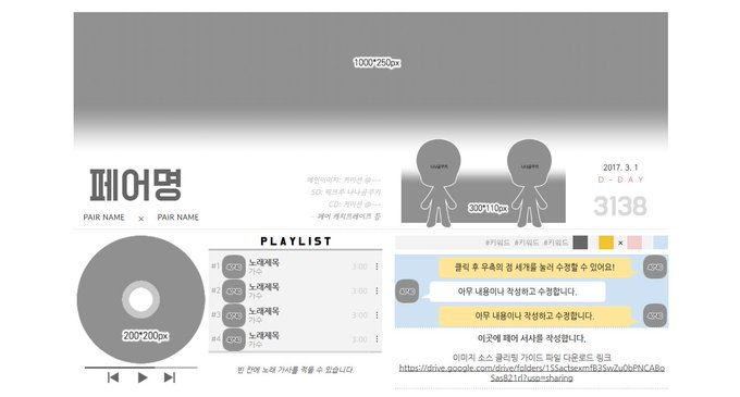 🍰대미🍰 tweet media