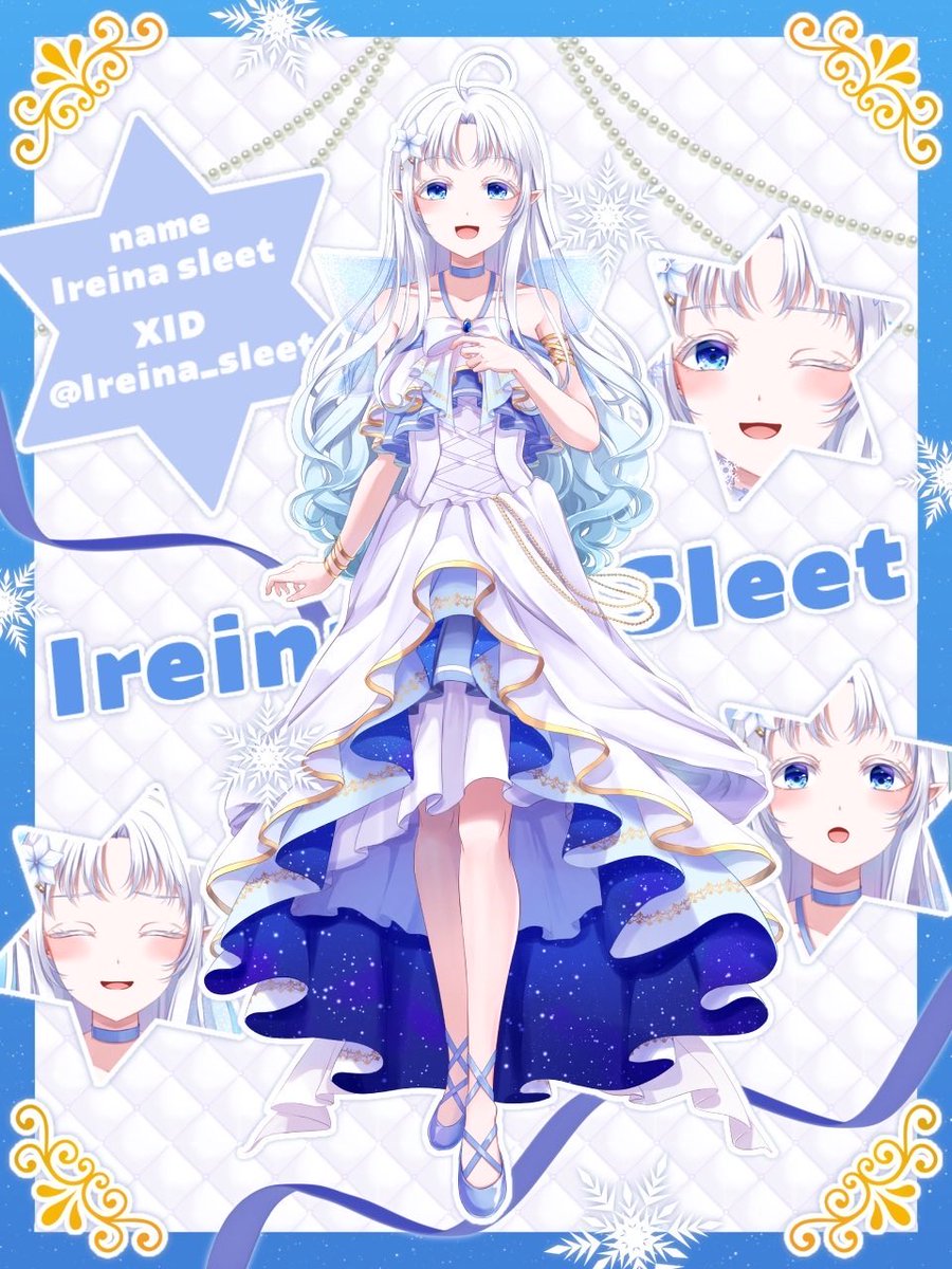 ＼ #IRIAMメンテ中のフォロー祭り ／

🤍 常に飯テロ枠!?
🤍 認知💮治安💮
🤍 ビジュ良 LIVE2D持ち
🤍 まったり癒し・カワボ
🤍 デザイン独学2年目突入✨️

全反応巡回中🐾
仲良くしてください~❕

 #拡散希望 
 #IRIAMライバーさんと繋がりたい