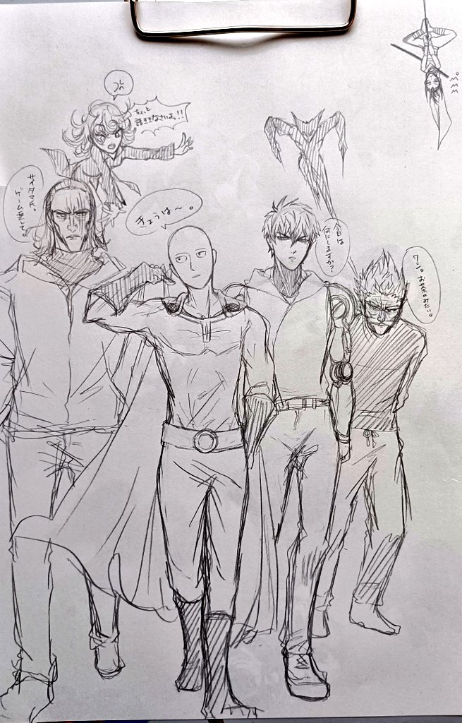 スコッティヤング先生　直筆イラスト　ナイトクローラー　アメコミ Illustration Advice 134] When You Don't Know What to Draw in