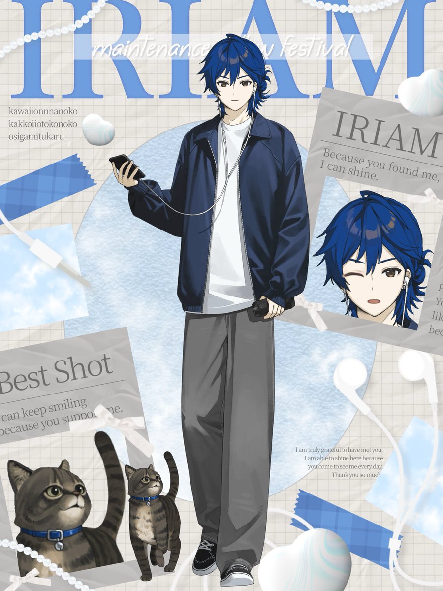 #IRIAMメンテ中のフォロー祭り

━━━━━━━━━
  Shall  we dance？
━━━━━━━━━

💧元気とポジティブが取り柄
🐱大学生ダンサー
💧猫好き
🐱メンケア
💧10/31デビュー‼️

X巡回中！
デビューまであと少し今から推してけ！

 #IRIAMライバーさんと繋がりたい 
 #IRIAM準備中でも推されたい