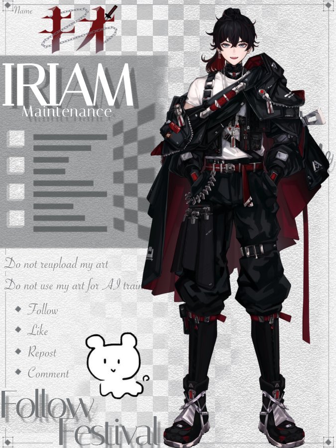 🗡️#IRIAMメンテ中のフォロー祭り 🗡️

DeeperDeeper所属
キオです🤞

✋顔と服装がイケてる😎✌
✋退役軍人で今はゲーマー🎮
✋配信時間はかなり長め
✋基本やかましい🗣🔊

💬♻💛👤で巡回中！

#Vライバーと繋がりたい
#IRIAMライバーさんと繋がりたい