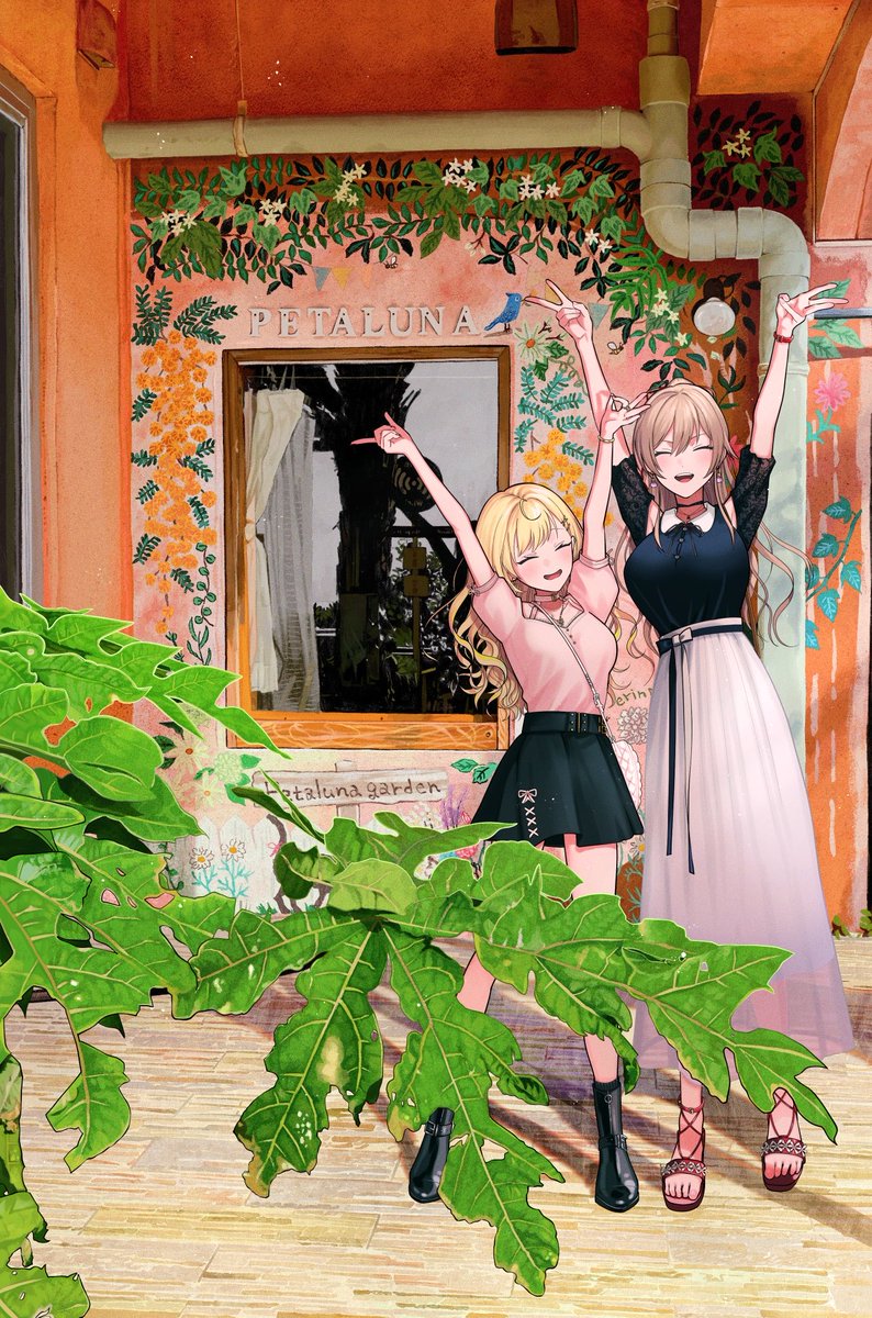 ＃サラ星図　＃フレン見て