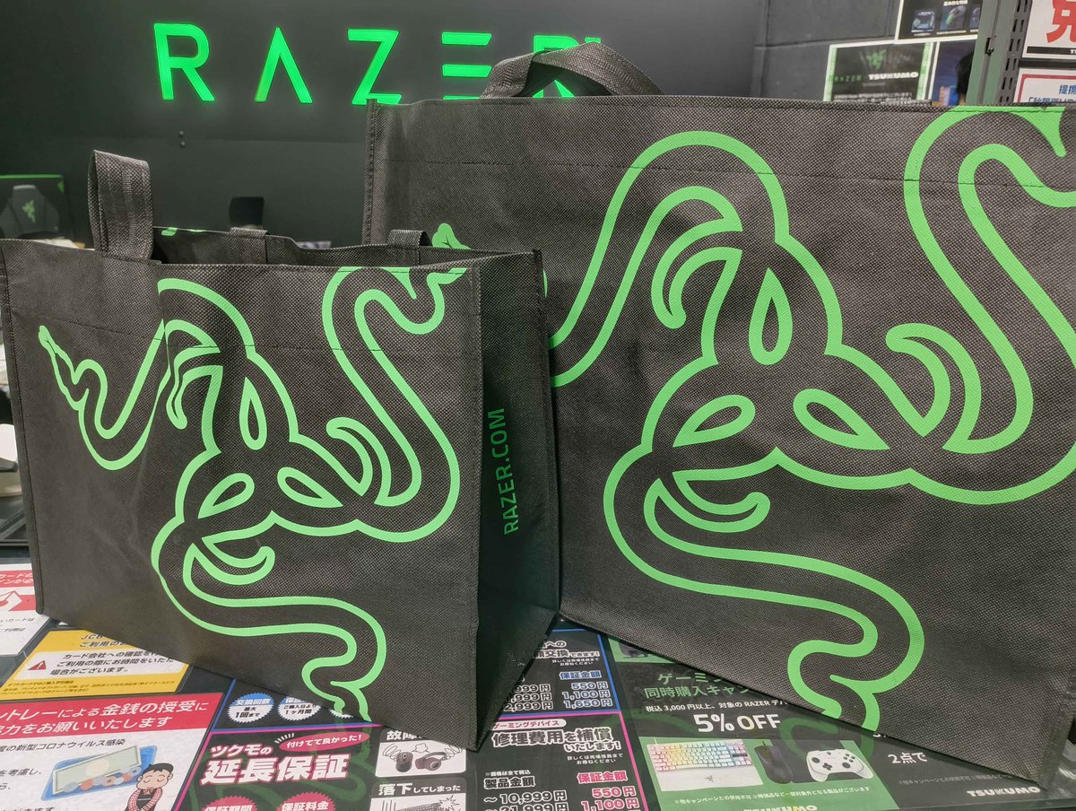 レディース RAZER パーカー Sサイズ 販売終了品