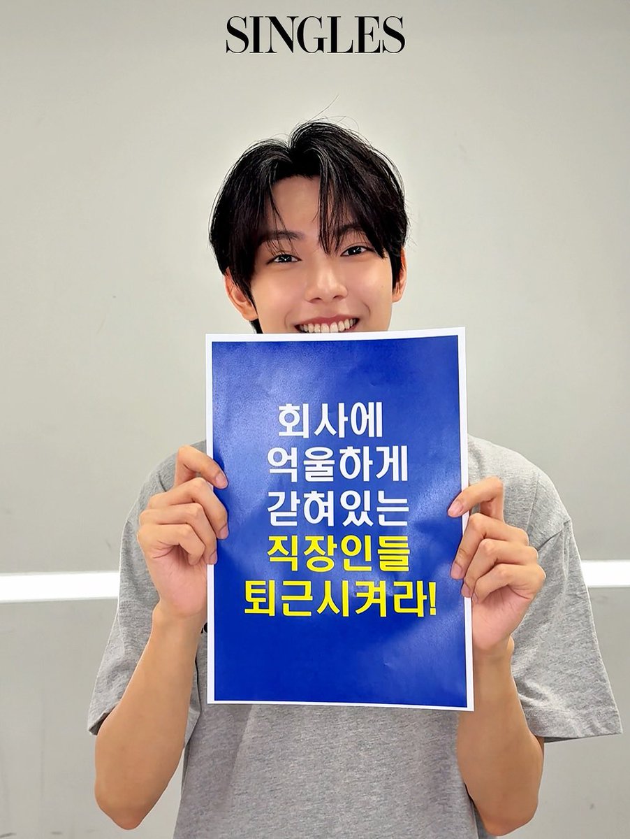 bubAk2e_'s tweet photo. 급하다x발 https://t.co/kIQVO4gbbX