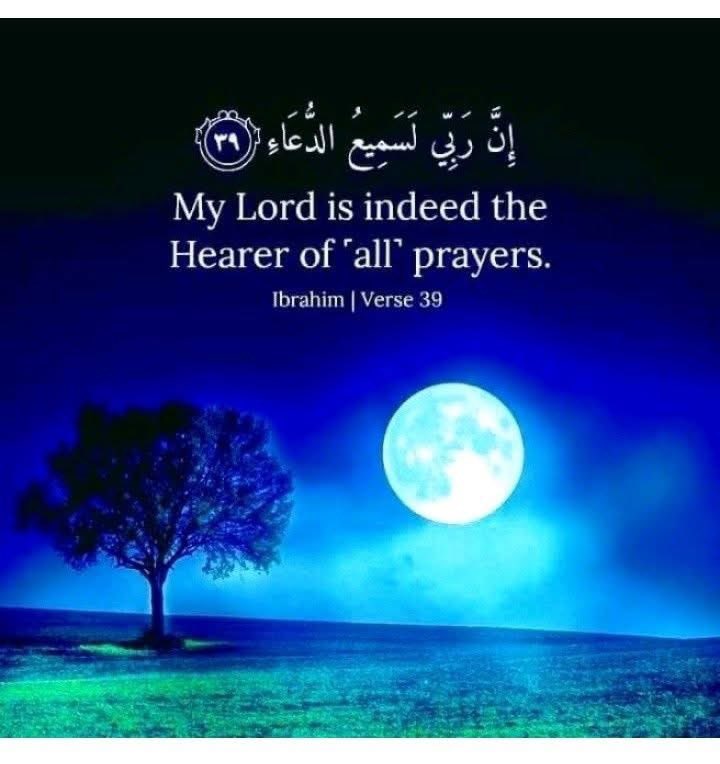 ZainabSaiduBako's tweet image. Verses Of The Day…🕋📿